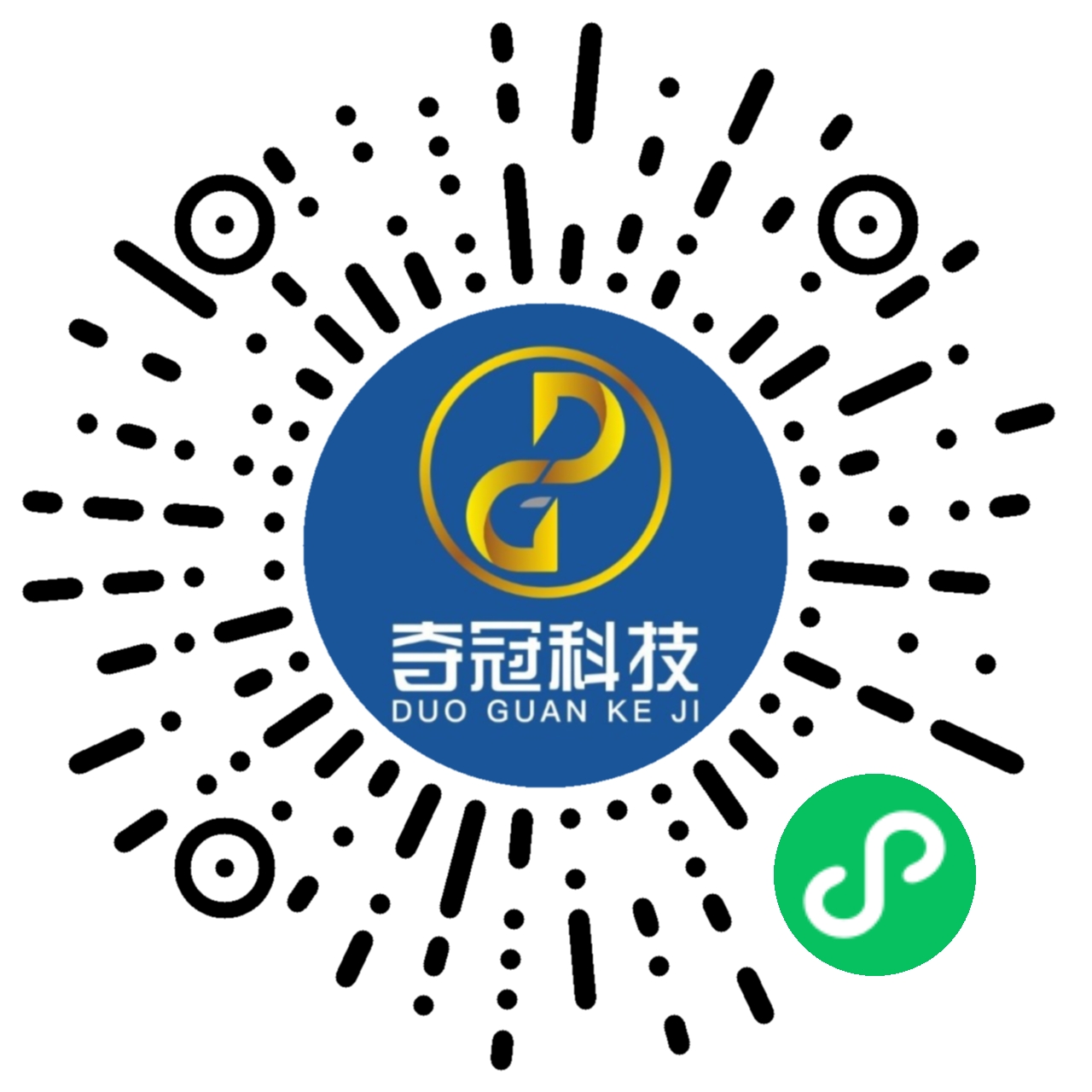 微信咨询